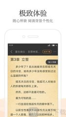 亚搏网页登录